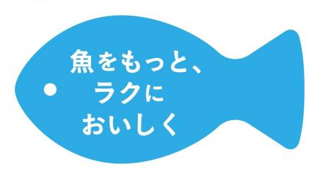 「神戸コロッケ」「日本のさらだ いとはん」手軽utf-8