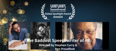 6月4日ショートフィルムの日に発表　SSFF & ASIA 2026