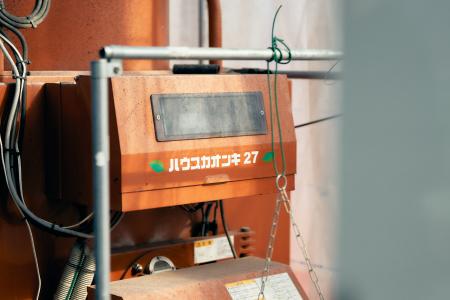 AGRIST、燃料費削減と収穫ロボット活用による「次世代