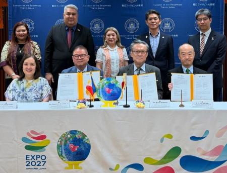 フィリピンとGREEN×EXPO 2027が公式参加契約を調印　