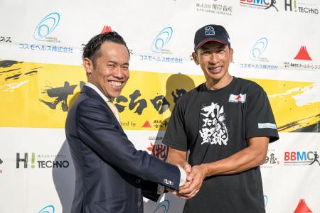 “可能性を信じ切る”理念に共鳴　コスモヘルスが矢野燿