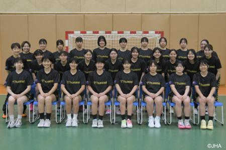 【ハンドボール】女子日本代表U-18（ユース） 第1回強