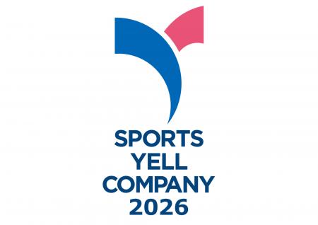 株式会社ＫＵＬ、スポーツ庁「スポーツエールカンパニ