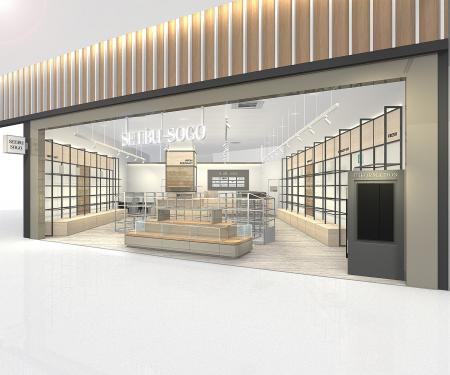 百貨店ならではの食品ギフトを展開する小型百貨店、イ