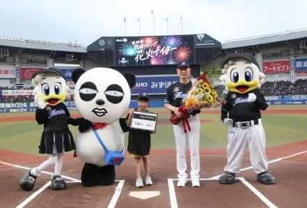 「第２５回 京成グループ花火ナイター」開催