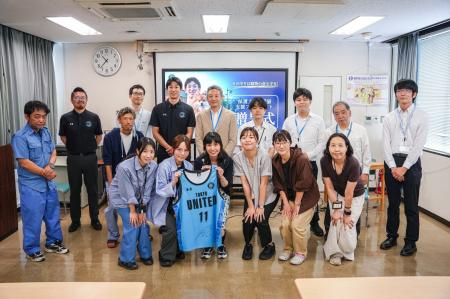 「その守りは動物の命も守る！」徳川慎之介 選手 保護