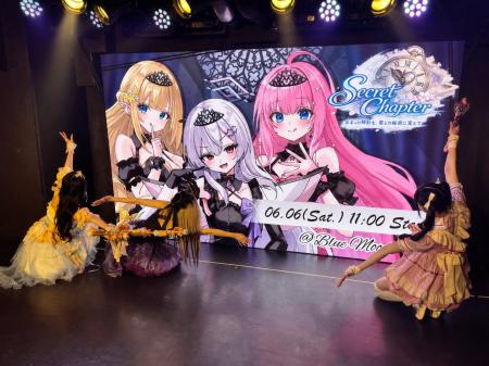 【会いに行けるアイドルVTuber】「クインテ」、FANBOX