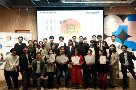 Japan E-1グランプリ2025開催結果について
