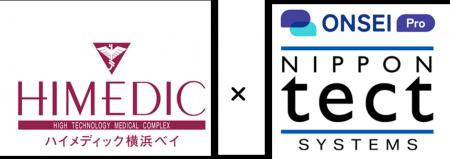 グランドハイメディック倶楽部『ハイメディック横浜ベ