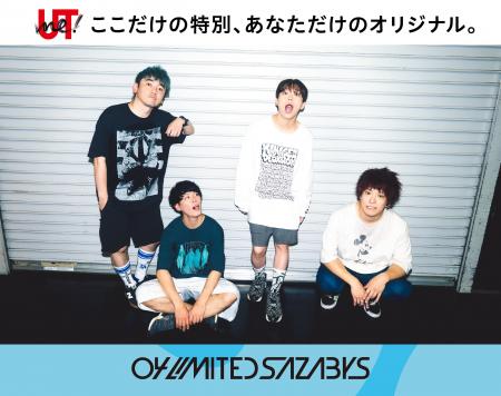 04 Limited Sazabys主催「YON FES 2026」×ユニクロ「U