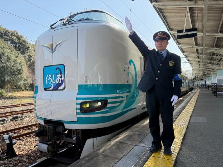 JR西日本グループがすさみ町ふるさと納税返礼品リアル