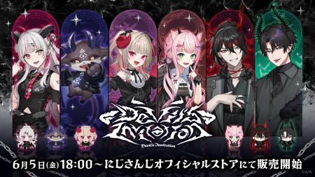 にじさんじ・NIJISANJI ENから「Devil's Invitation