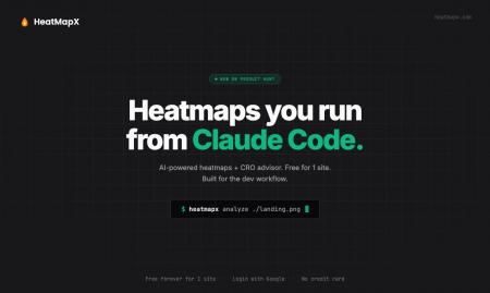 Claude Code に対応した初の AI ヒートマップ「HeatMa
