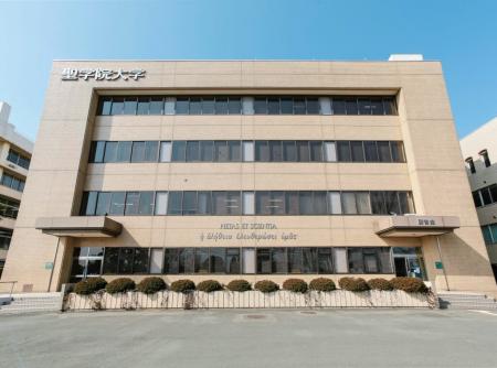 聖学院大学総合図書館が地域の中高生に大学図書utf-8