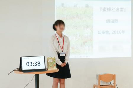 聖学院大学総合図書館が第10回中高生ビブリオバutf-8