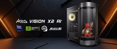 MSIがMEG Vision X2 AI⁺を発表：エージェンティックAI