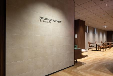 FIELD MANAGEMENT STRATEGY、半蔵門オフィスをリニュ