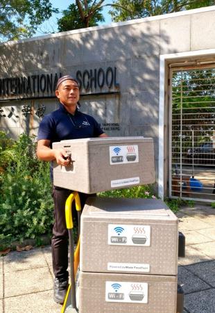 香港のインターナショナルスクールへの弁当提供にWada