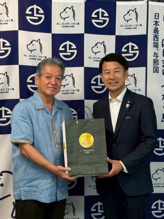 【佐賀市】有事の安心は平時の絆から。佐賀市と与那国
