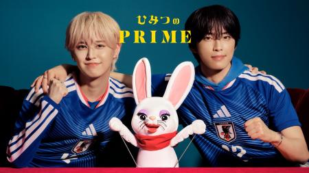【タクシー番組：ひみつのPRIME】第三十弾ゲストは、