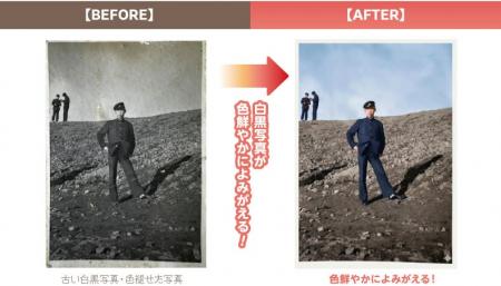 地域の皆さまにいつまでも元気でいていただきたい。そ
