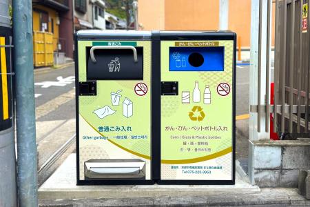 京都・東山「清水道」にスマートゴミ箱「SmaGO」を設