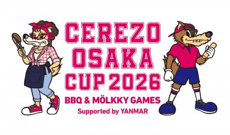 食とスポーツが融合するイベント「CEREZO OSAKA CUP B