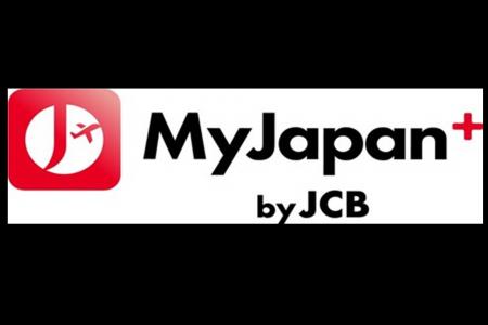 訪日JCB会員様向けアプリ「MyJapan+ by JCB」を台湾で