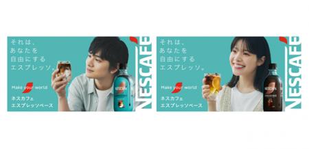 気分で選べる初夏のアレンジを描く　北村 匠海さutf-8