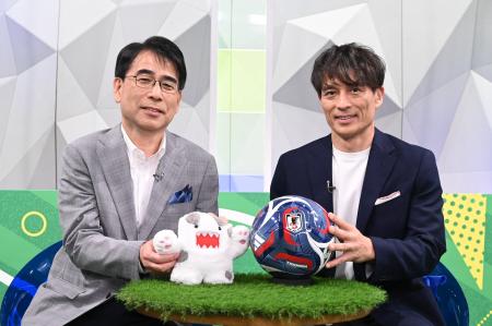 特別対談 宮本恒靖 JFA 会長×井上樹彦 NHK 会長　経営