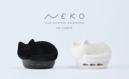 「ラディウスのNEKO」が30周年特別モデルでふわutf-8 「ラディウスのNEKO」が30周年特別モデルでふわutf-8