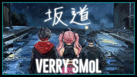 HipHopショートアニメ『シャドウビート』、第5弾楽曲