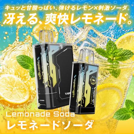＜販売実績3,500万個＞世界で選ばれる持ち運びシーシ
