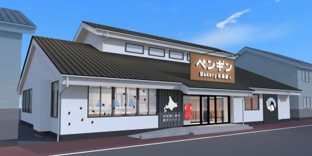 【上田市に初出店！】ペンギンベーカリー上田しおだ野