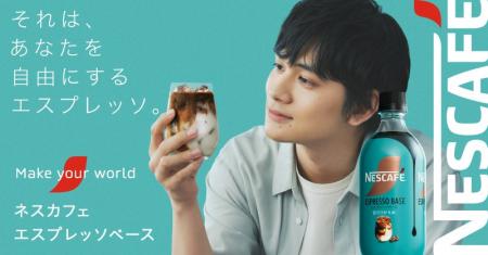 気分で選べる初夏のアレンジを描く北村 匠海さん・岸
