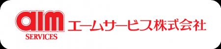 多様な環境で働く人を支える「Nutrition Yellプutf-8