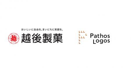 越後製菓、約20年ぶりとなるシステム刷新を「Combosit