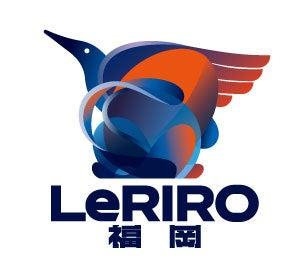 NTTジャパンラグビー リーグワン ルリーロ福岡新ゼネ