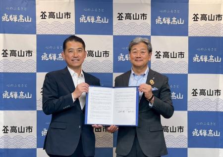 【日本蓄電池株式会社】高山市と災害時における系統用