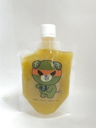 ファンケルのケール青汁を使用した「ケール青汁みかん