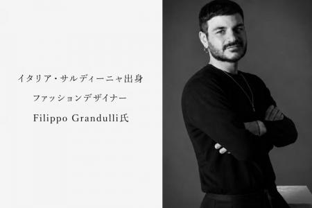 【イタリア・サルディーニャ市長協賛】墨象家TONTOKU