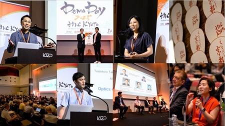 HVC KYOTO 2026 Demo Day ファイナリスト12社発表