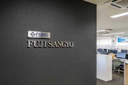 預金から始まる環境貢献を、今年も継続。富士産業株式