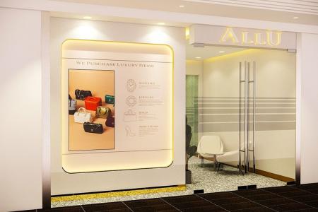 バリュエンス、シンガポールでブランド買取「ALLU Raf