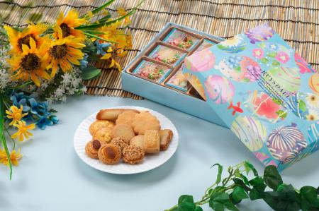 ロイスダール 夏限定「ロンジェ サマーバケーシutf-8