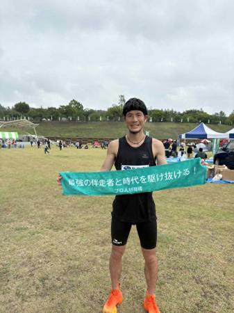 プロ人材機構がスポンサーを務める松井俊介選手の「20