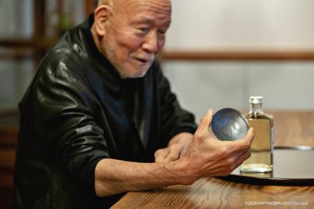 世界的作陶家・辻村史朗氏が語る、創作哲学と隧への想