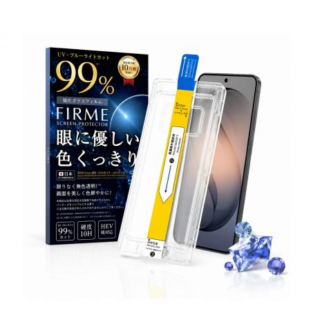 ＜FIRME＞「Galaxy S26 Ultra」対応 誰でもかんたんに