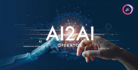 日本初「AI2AIオペレーター育成カリキュラム」を.AiCo