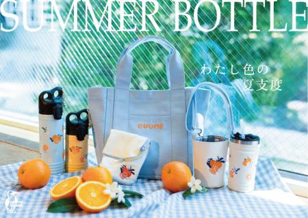 「CHUMS & ロフト」限定販売、CHUMSから夏を彩る『Sum